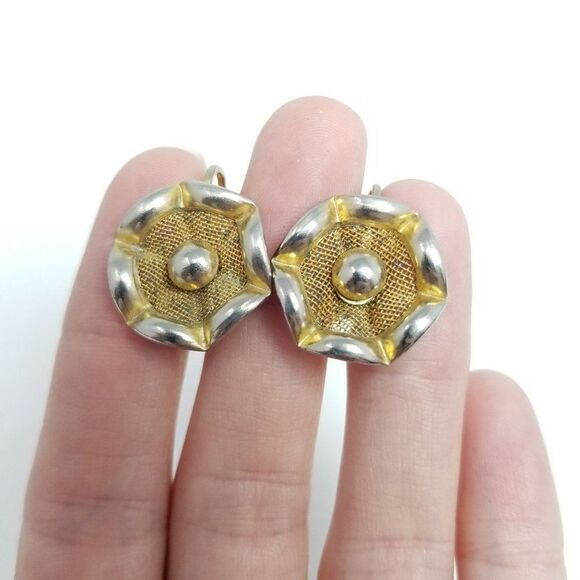 Vintage Retro Clip On Earrings, Gold Tone Abstract Flower Shape, Screw Backs - Picture 5 of 6